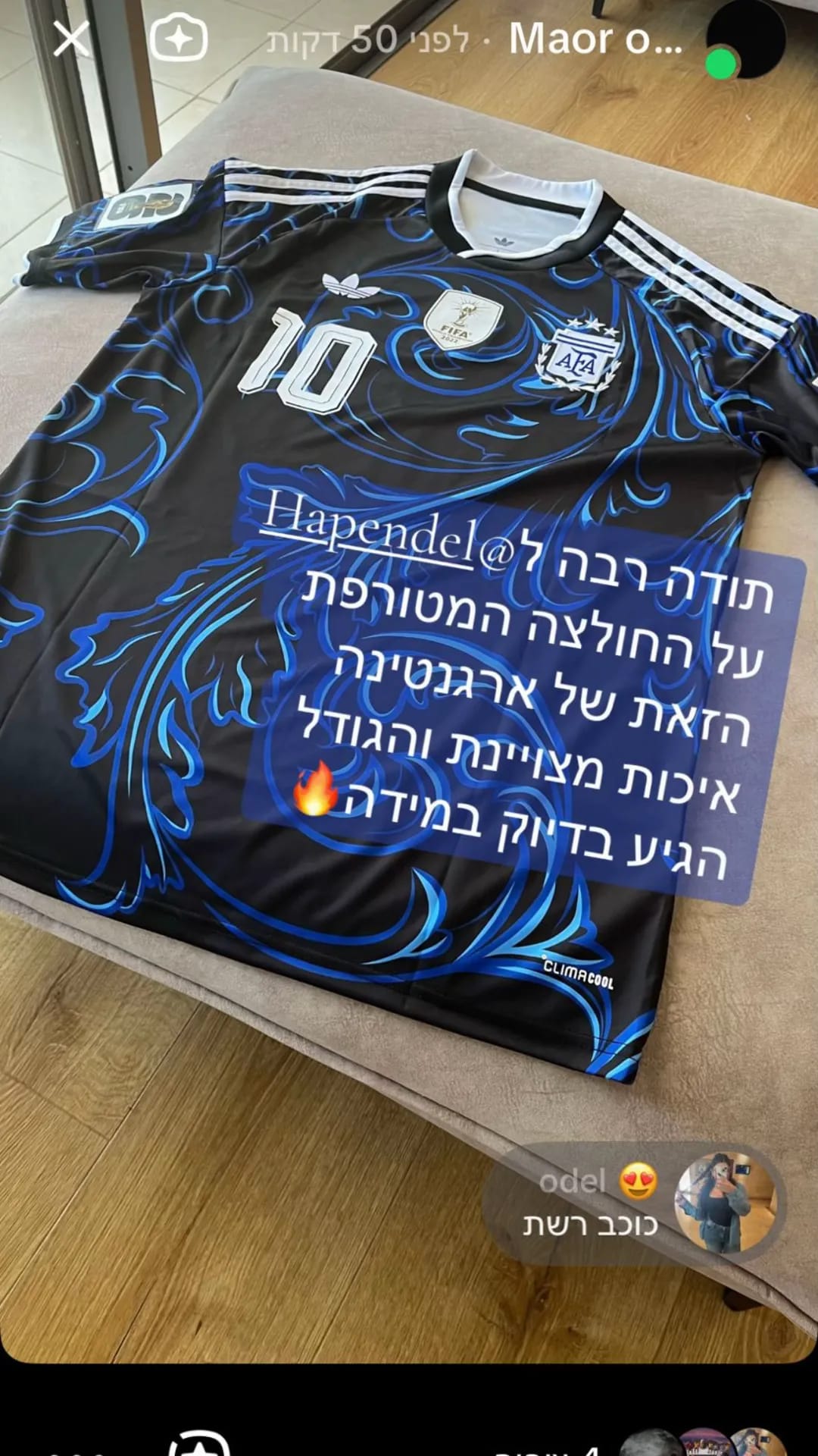 לקוח מרוצה 5